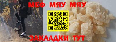 альфа пвп Ирбит