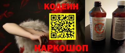 MDMA Ипатово
