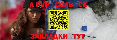 MDMA Ипатово