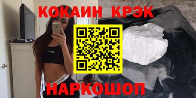 альфа пвп Ирбит