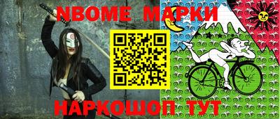 MDMA Ипатово