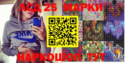 альфа пвп Ирбит