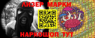 альфа пвп Ирбит