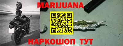 MDMA Ипатово