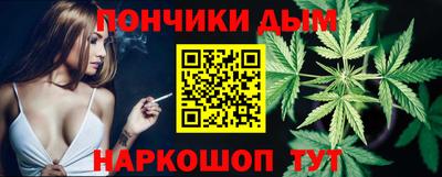 альфа пвп Ирбит