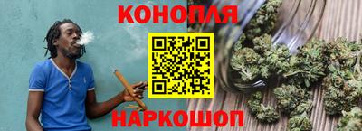 альфа пвп Кандалакша