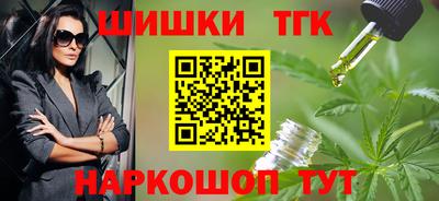 альфа пвп Ирбит