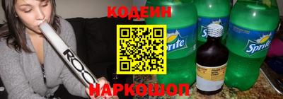 альфа пвп Ирбит