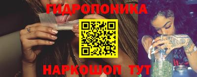 MDMA Ипатово