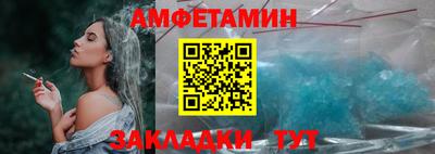 альфа пвп Ирбит