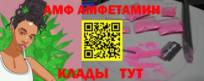 MDMA Ипатово