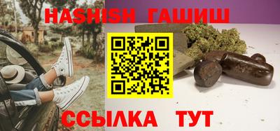 альфа пвп Ирбит