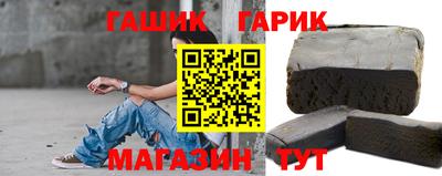 MDMA Ипатово
