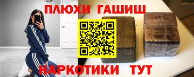 стафф Изобильный