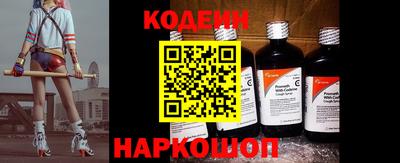 MDMA Ипатово