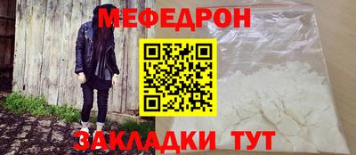 MDMA Ипатово