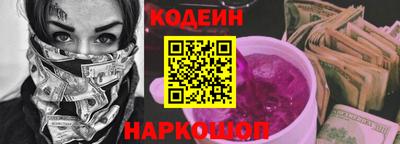 альфа пвп Ирбит